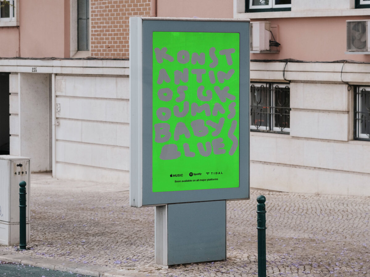 Baby Blues Konstantinos Gkoumas album cover