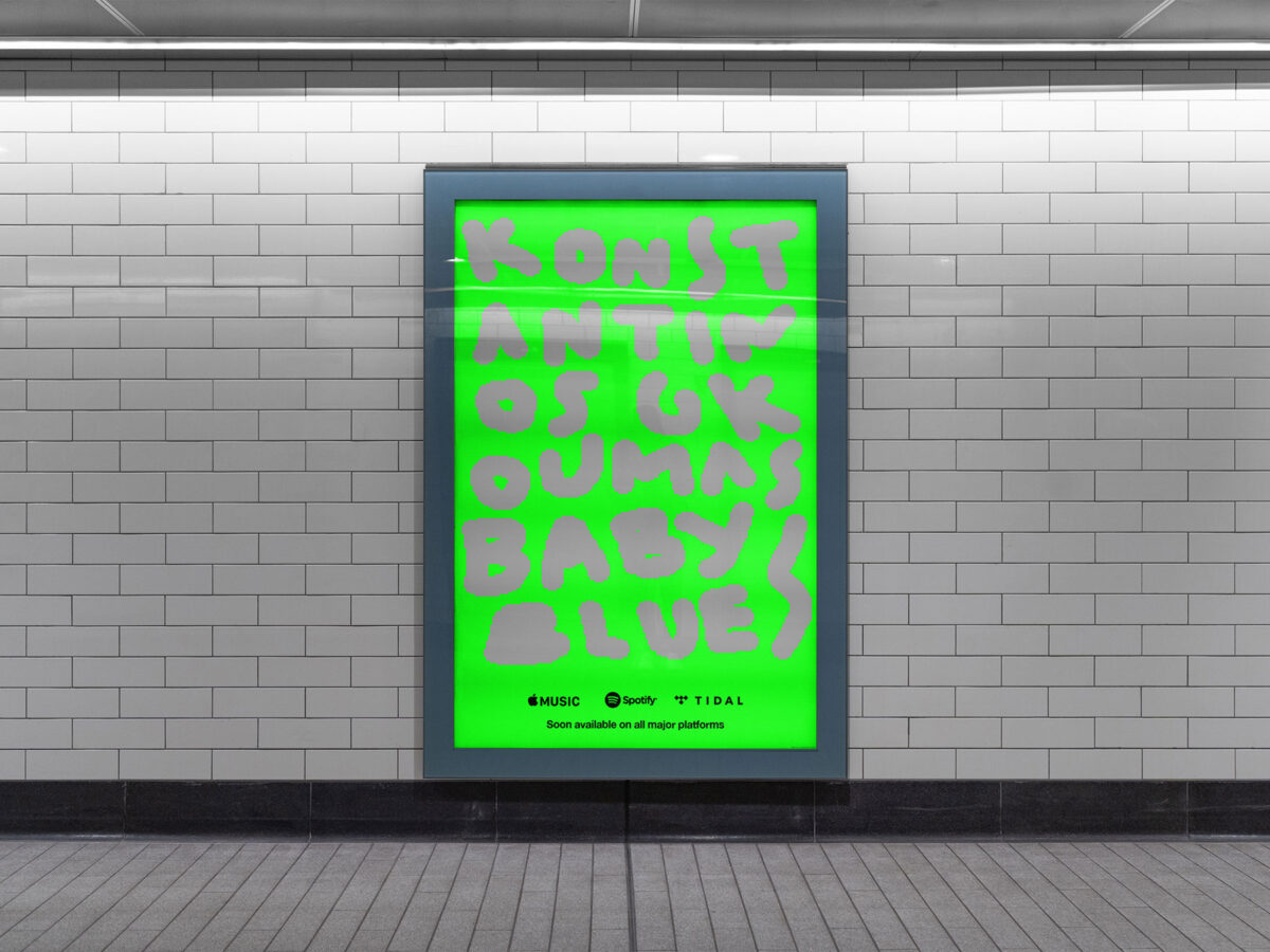 Baby Blues Konstantinos Gkoumas album cover and tube poster