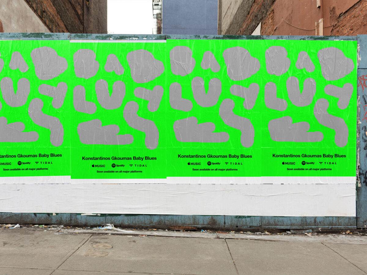 Baby Blues Konstantinos Gkoumas album cover and tube poster