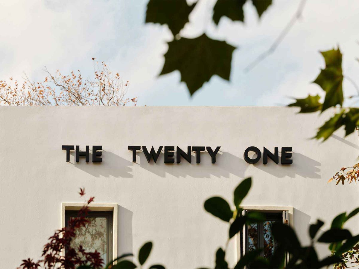 The Twenty One Hotel