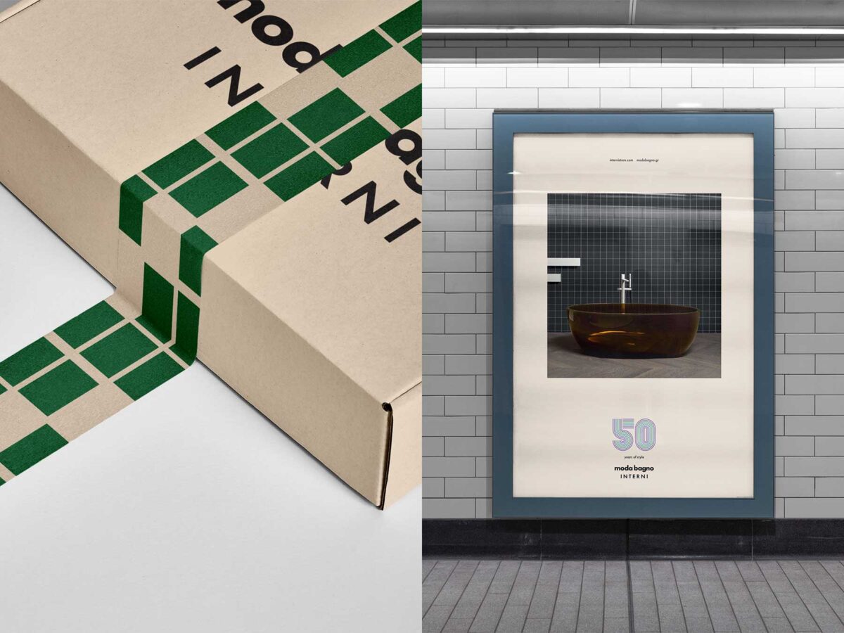 Moda Bagno branding by Marlon Tate