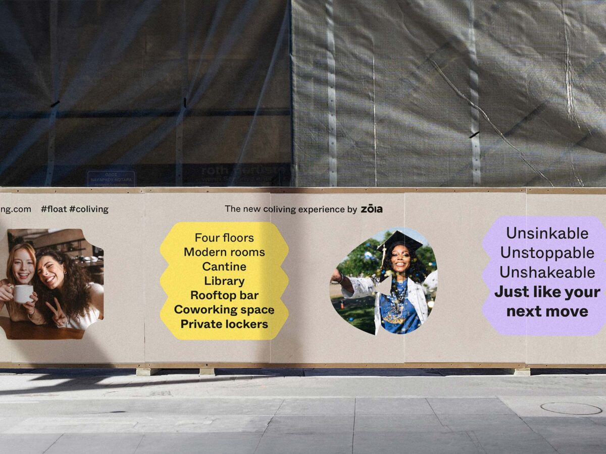 Marlon Tate created the identity of the building specifically for Gen Z