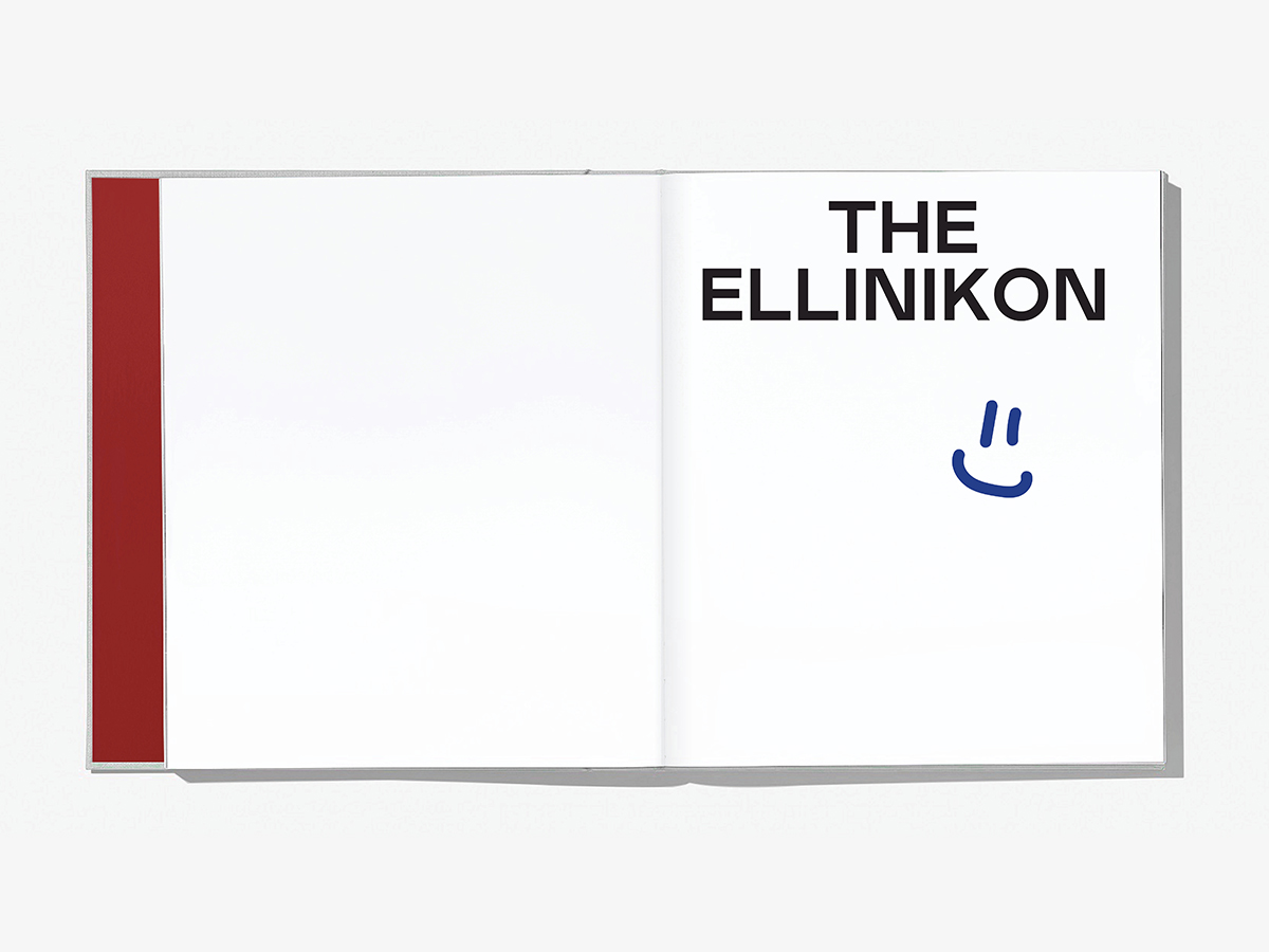 Lamda Development The Ellinikon project book