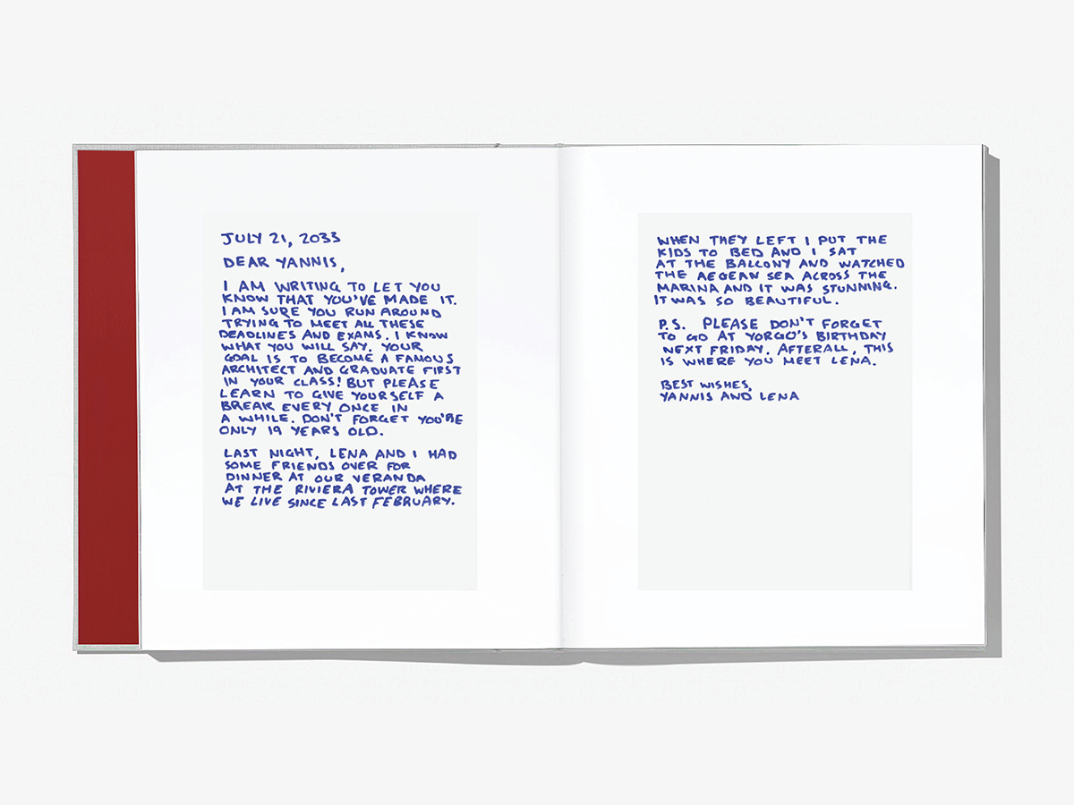 Lamda Development The Ellinikon project book